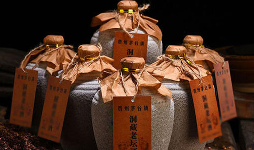 茅台镇定制老坛酒