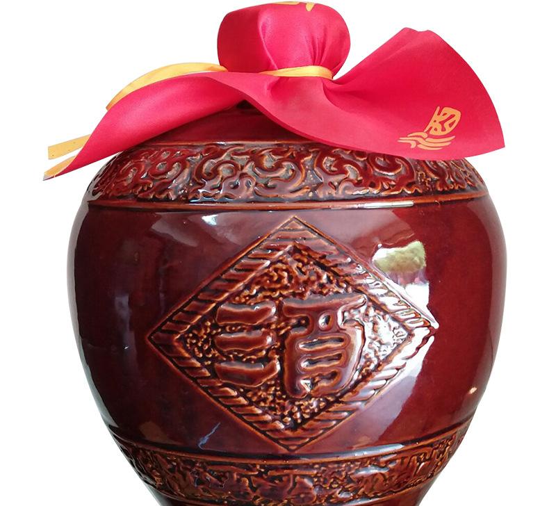 茅台镇私藏老坛酒