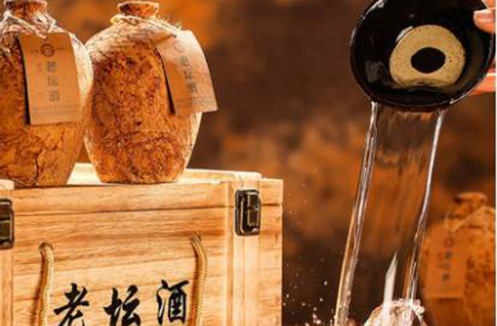 茅台镇定制老坛酒